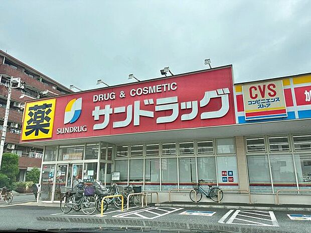 サンドラッグ CVS南篠崎店 コンビニエンスストアー 徒歩17分。 1290m