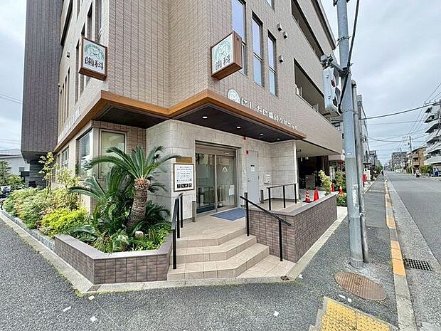 にしたに歯科クリニック 徒歩16分。 1250m