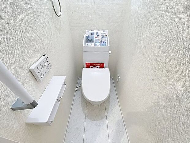 「ウォシュレット機能付き」優れた節水効果や汚れが付きにくい便座など、ほしかった機能が揃ったウォシュレット一体型トイレです。