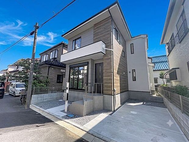 「心地良く暮らしを彩る充実のライフスタイルを」歩いていける距離に、教育施設やお買い物施設が揃う街並み。