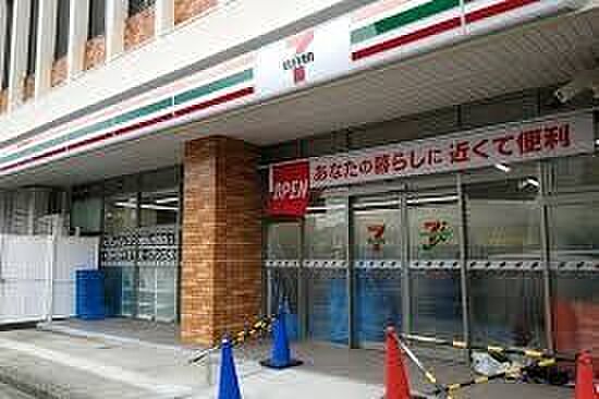 セブンイレブン柏あけぼの1丁目店 徒歩9分。 660m