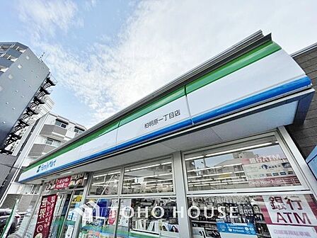 ファミリーマート柏明原一丁目店 徒歩4分。 290m