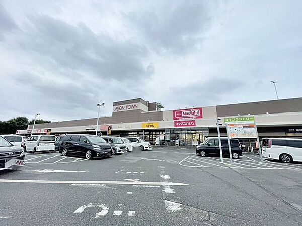 イオンタウン松ヶ崎1500m