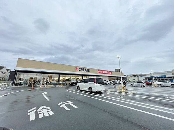 クリエイトS・D 柏十余二店1200m