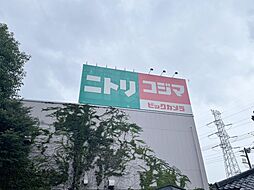 周辺施設の画像