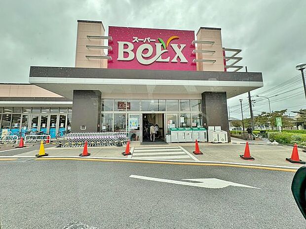 ベルクス五香店 400m