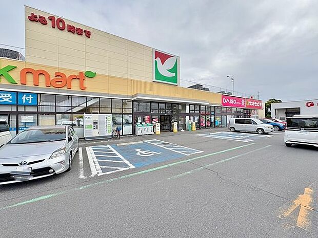 ヨークマート花野井店 1760m