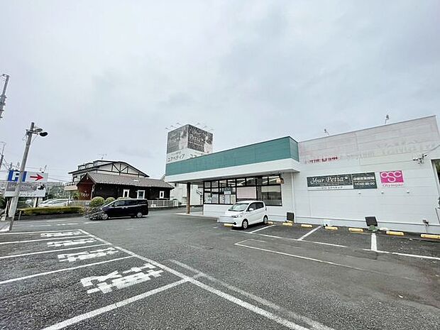 ペット専門店ユアペティア鎌ヶ谷店 1100m