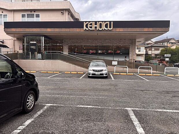 KEIHOKU新柏店 350m