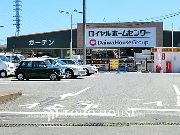 ロイヤルホームセンター南増尾店 徒歩99分。 7880m