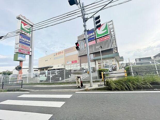 ヨークフーズ 東道野辺店350m