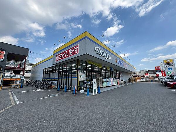 マツモトキヨシ三郷中央店 240m