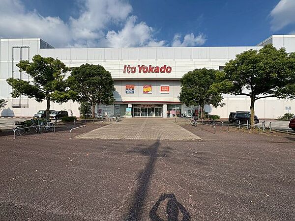 イトーヨーカドー流山店 徒歩32分。 2490m