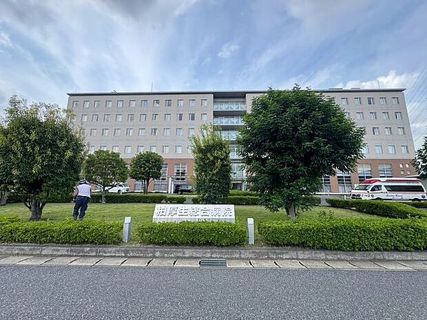 医療法人社団協友会柏厚生総合病院 徒歩16分。 1210m