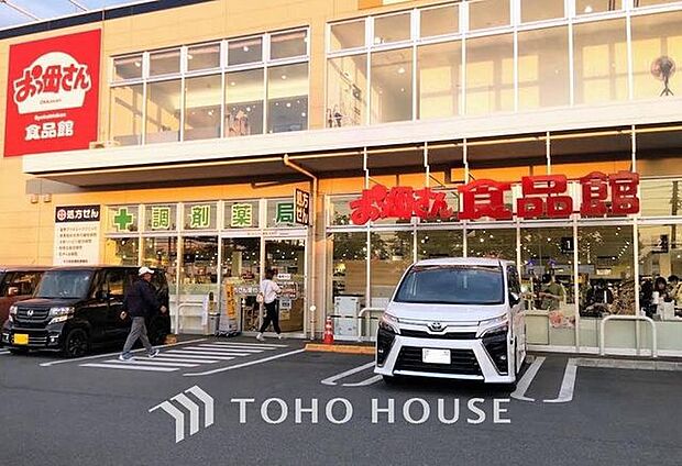 おっ母さん食品館北柏店 徒歩21分。 1660m