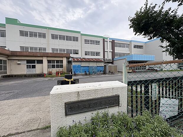 柏市立花野井小学校 徒歩17分。 1350m