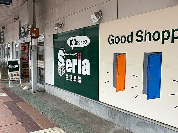 Seria生活良品江戸川台店 徒歩8分。 630m