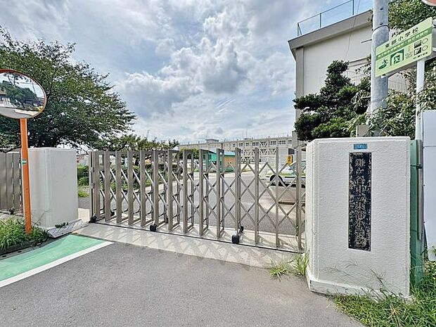 鎌ケ谷市立東部小学校 徒歩11分。 870m