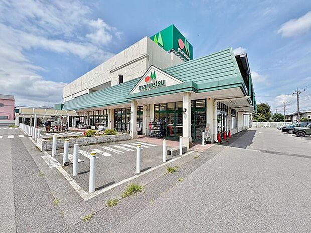 マルエツ鎌ヶ谷大仏店 徒歩9分。 680m