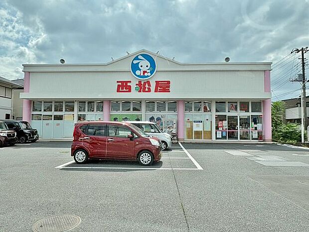 西松屋 鎌ケ谷店 1120m