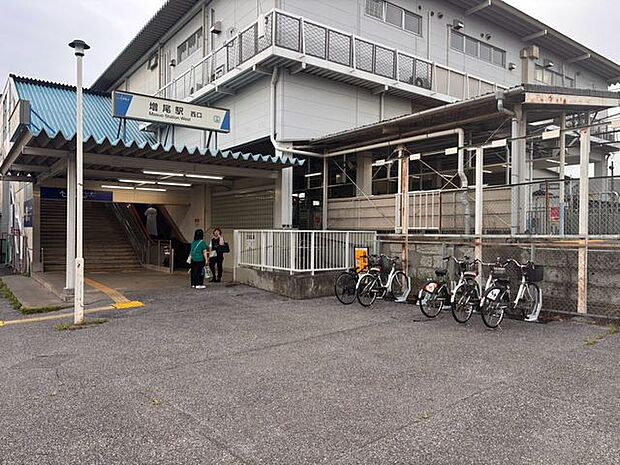 増尾駅 徒歩129分。 10320m