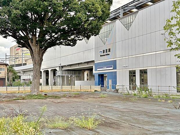 初富駅(京成電鉄 松戸線) 徒歩10分。 740m