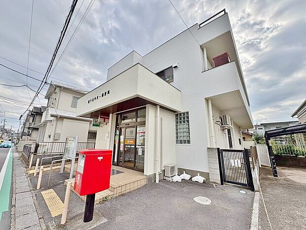 鎌ヶ谷中央一郵便局 徒歩6分。 450m