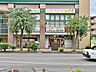 周辺：くぬぎやま保育園分園りすのこ園 徒歩0分。 1m