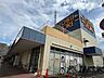 周辺：東武ストア新柏店 徒歩29分。 2320m