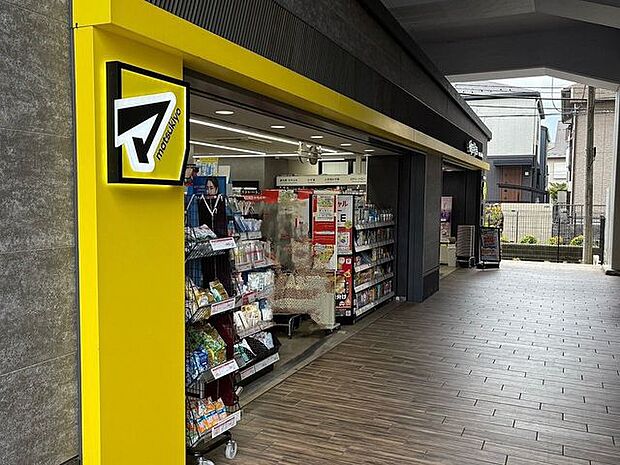 マツモトキヨシ新柏店 徒歩31分。 2440m