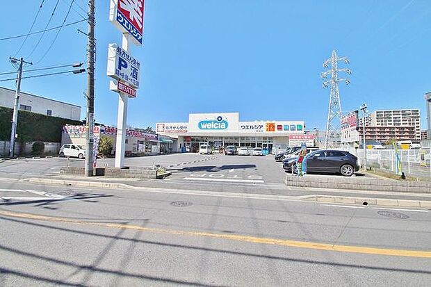 ウエルシア南柏店 徒歩32分。 2490m