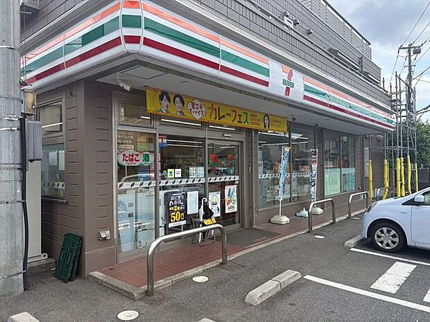 セブンイレブン柏関場町店 徒歩3分。 240m