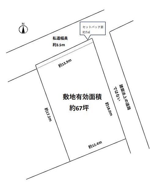 区画図：328000672152