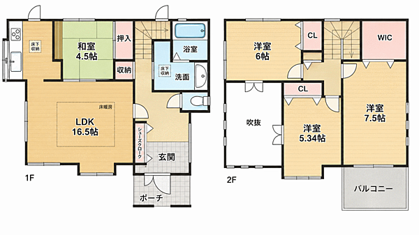 間取り：328000673347