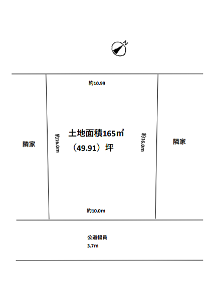 外観：328000687899