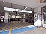 周辺：綱島駅(東急電鉄 東横線) 徒歩23分。 1800m