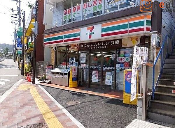 山手駅(JR東日本 根岸線) 徒歩21分。 1590m