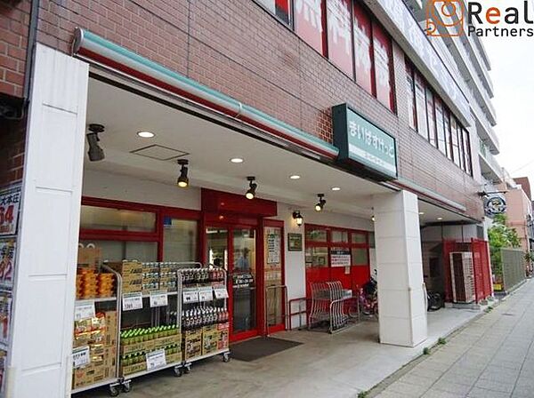 まいばすけっと本牧町1丁目店 徒歩3分。 190m