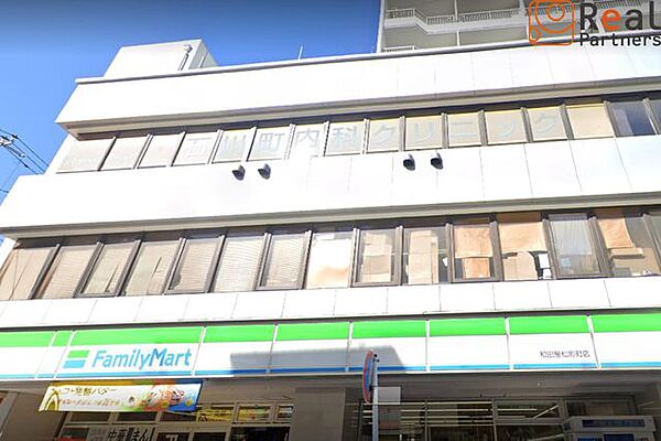 ファミリーマート和田屋松影町店 徒歩3分。 170m