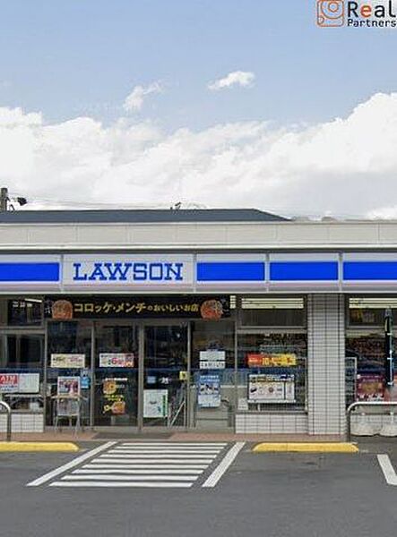 ローソン港北鳥山町店 徒歩7分。 520m