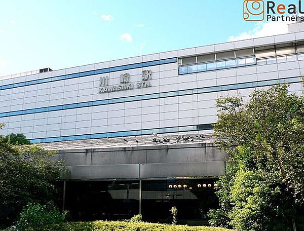 川崎駅(JR東日本 京浜東北線) 徒歩21分。 1620m