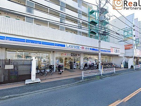 ローソン鴨居駅東店 徒歩6分。 440m