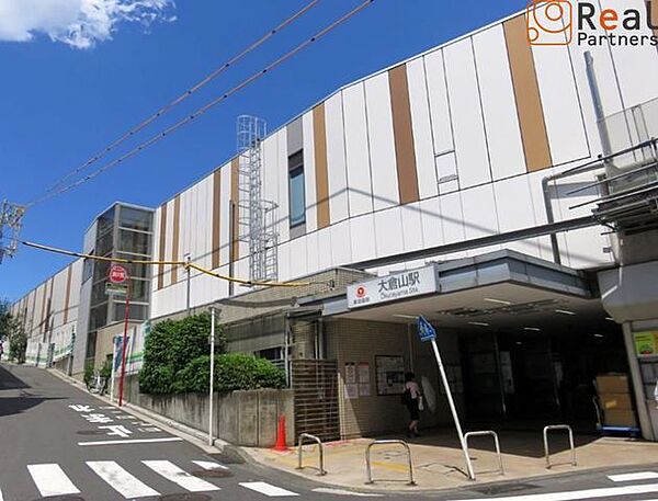 大倉山駅(東急電鉄 東横線) 徒歩7分。 510m