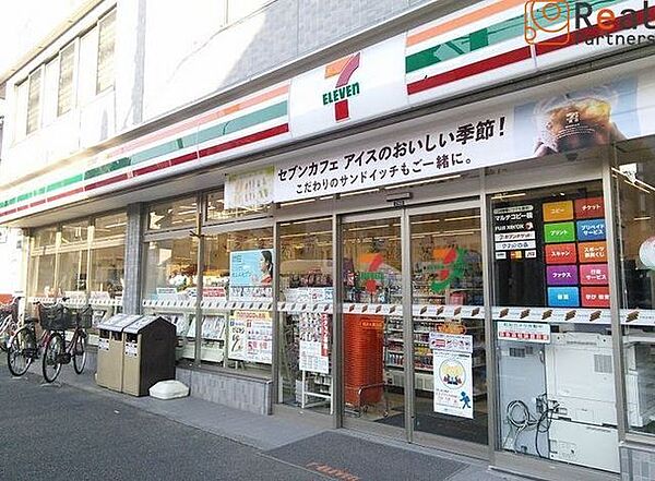セブンイレブン横浜大倉山店 徒歩4分。 290m