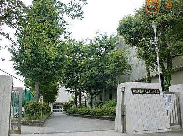 横浜市立洋光台第二中学校 徒歩13分。 1010m