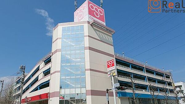Olympic洋光台店 徒歩4分。 280m