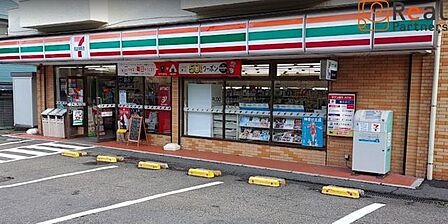 セブンイレブン洋光台店 徒歩4分。 280m