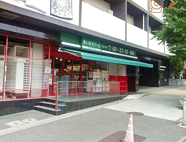 まいばすけっと茅ケ崎南2丁目店 徒歩9分。 720m