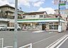 周辺：ファミリーマートシマダ永田北二丁目店 徒歩6分。 460m