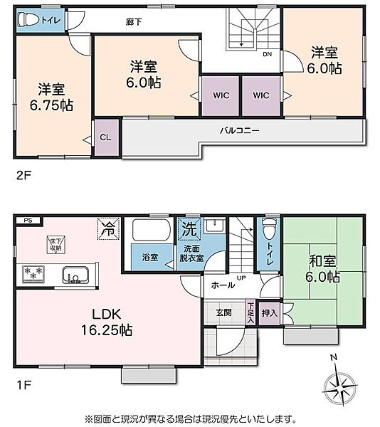 間取り：314002844941